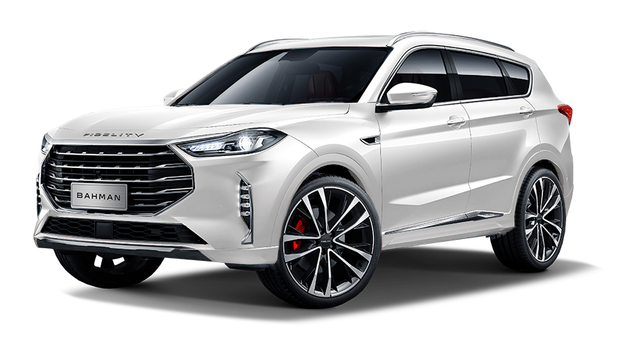 فیدلیتی 7 نفره مدل 1403